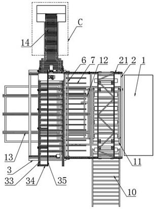 Stacker crane