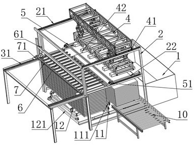 Stacker crane