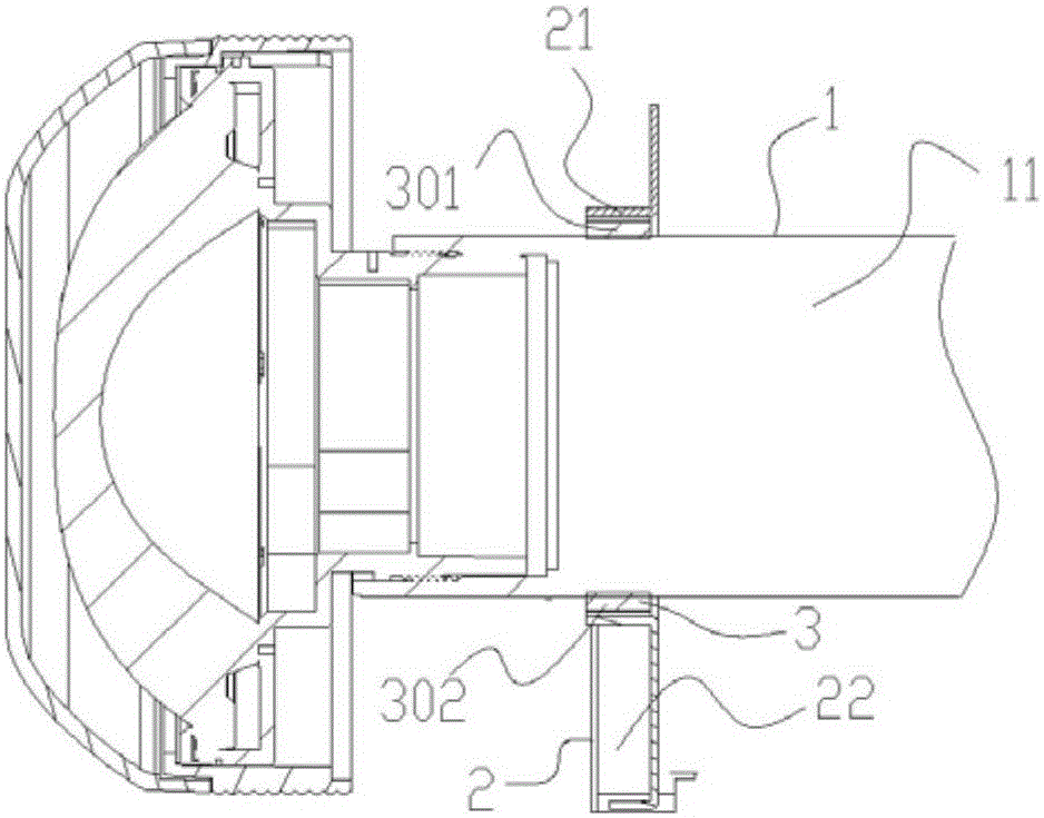 Lens module and projection device