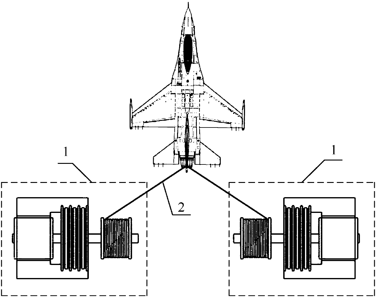 Aircraft Landing or Landing Electromagnetic Arresting Device