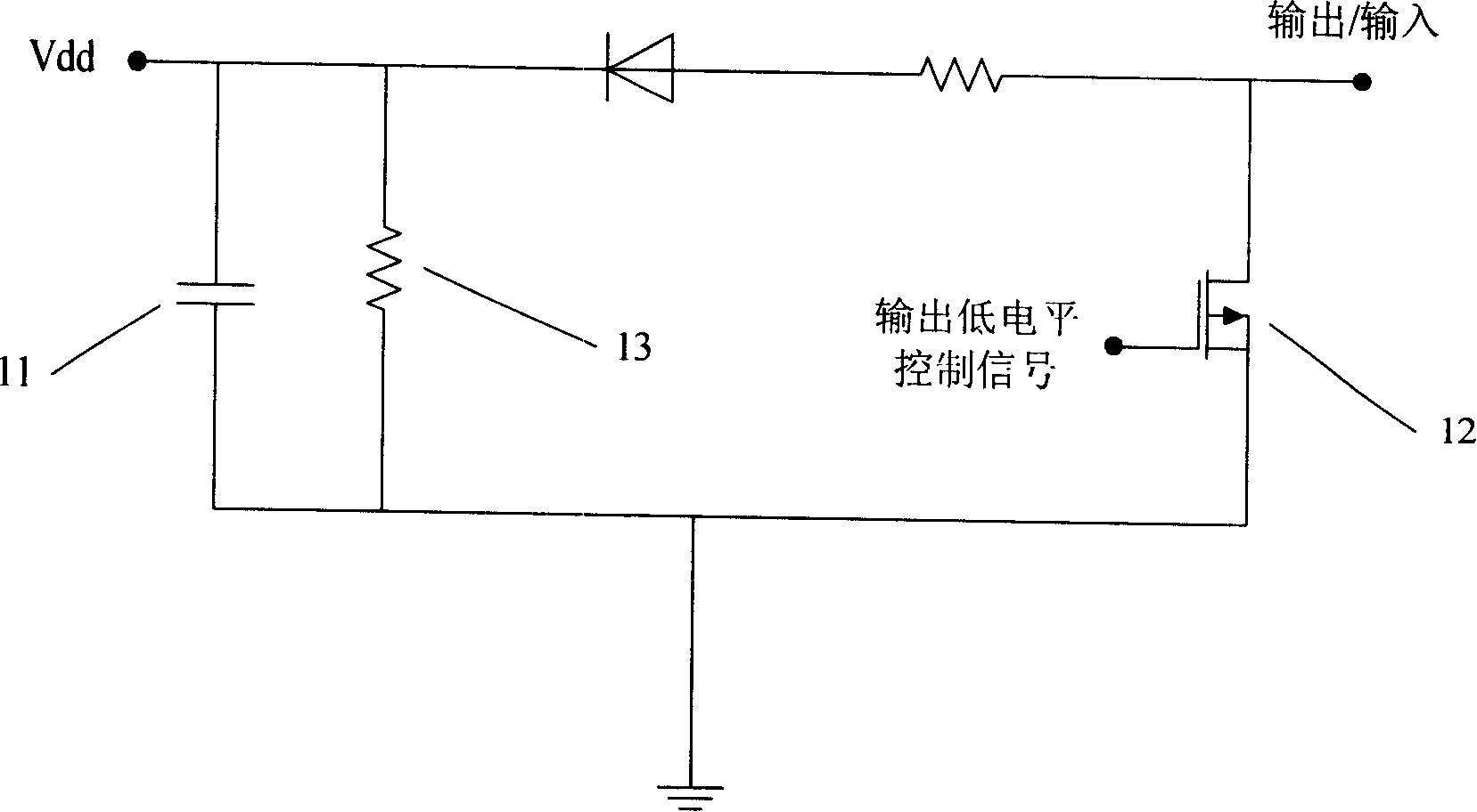 IC chip inner capacitor discharging control circuit