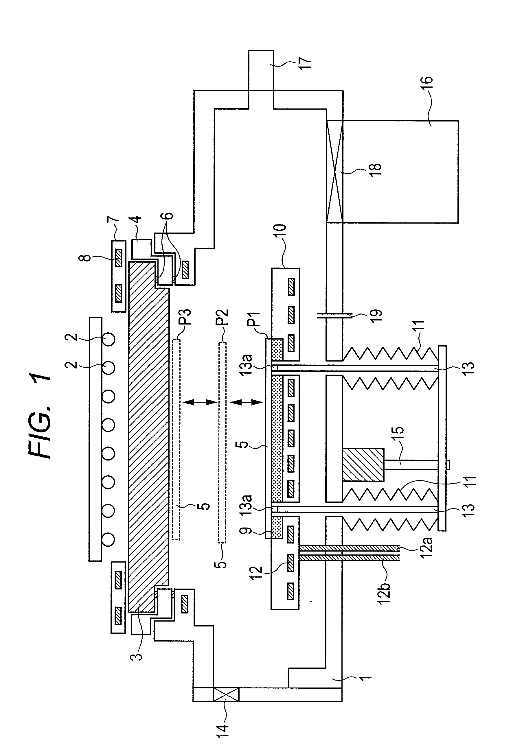 Vacuum heating/cooling apparatus and manufacturing method of magnetoresistance element