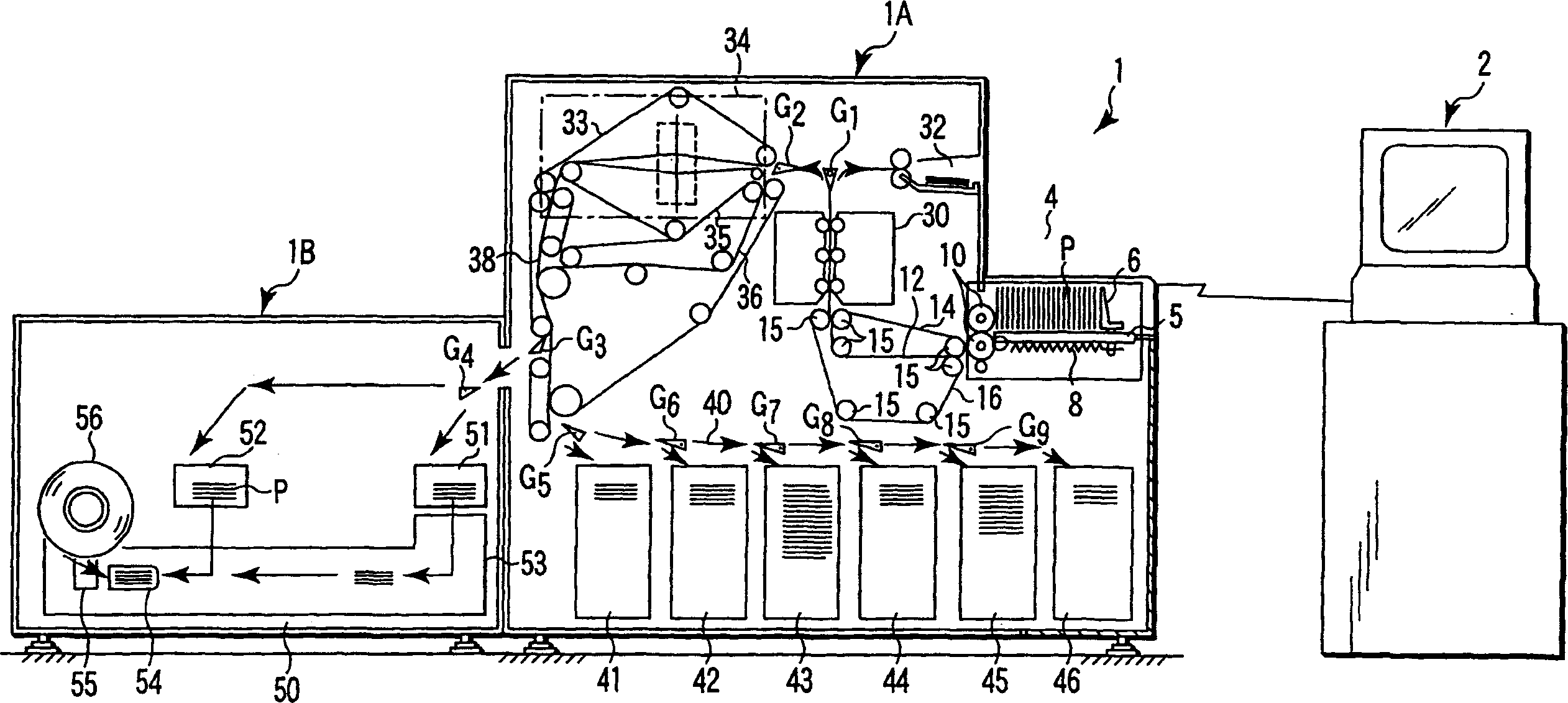 Sheet processing apparatus