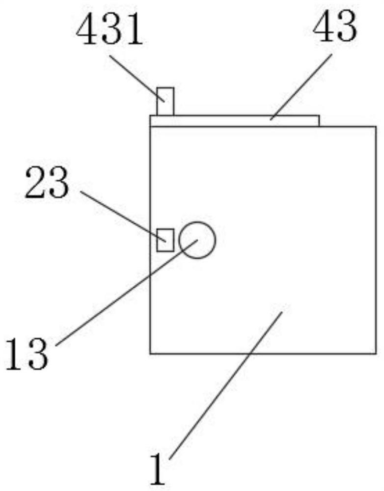 Pedicel removing device for scented tea processing and working method thereof