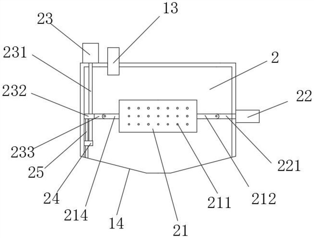 Pedicel removing device for scented tea processing and working method thereof