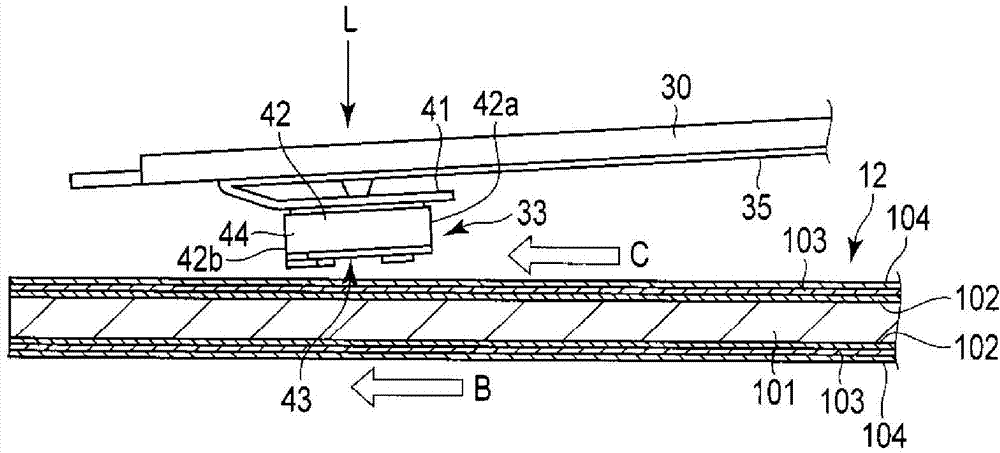 Magnetic recording head, and disk device provided with the same