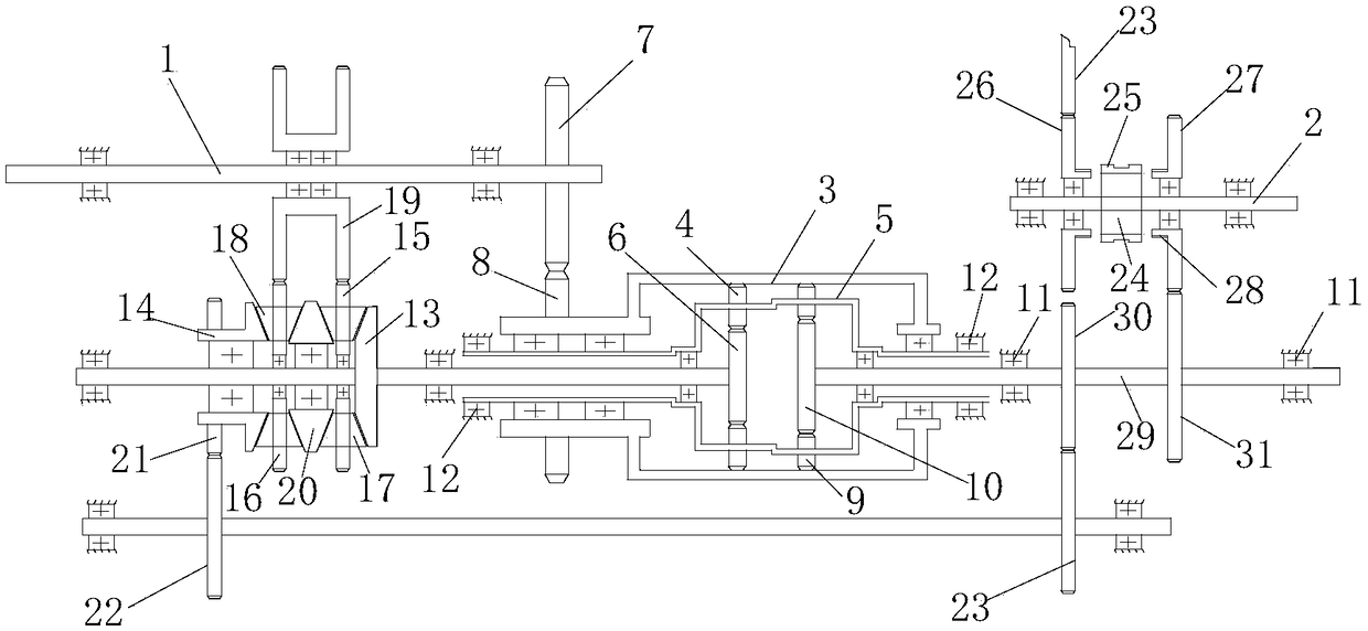 Mechanical gear type stepless automatic transmission