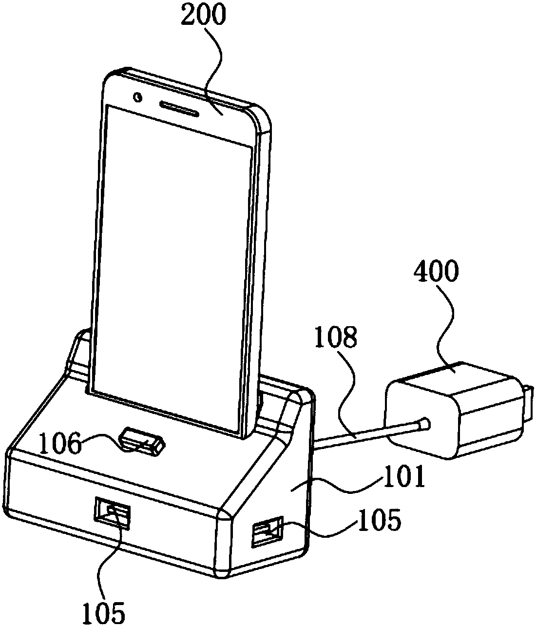 Mobile phone charge stand device