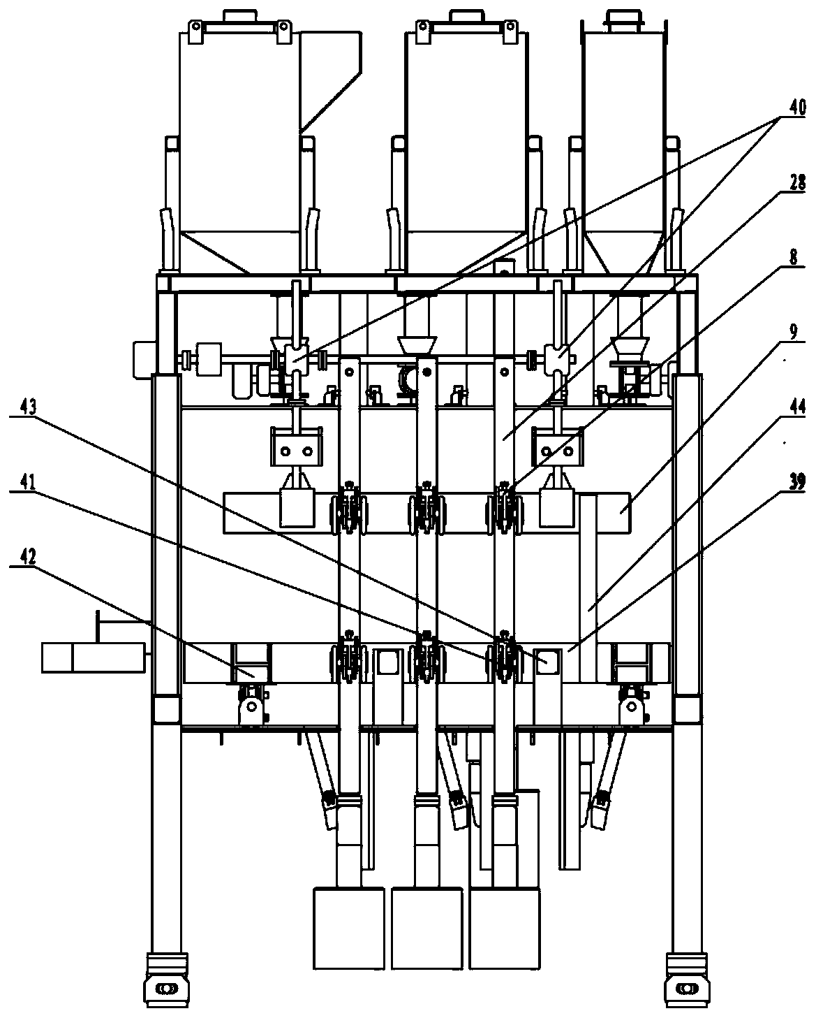 Rare earth electrolytic tank for producing rare earth and alloys thereof