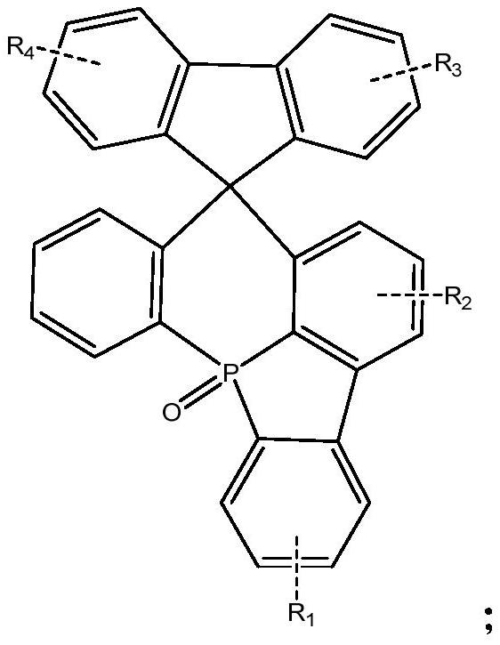 Organic compound, preparation method thereof and electron transport material