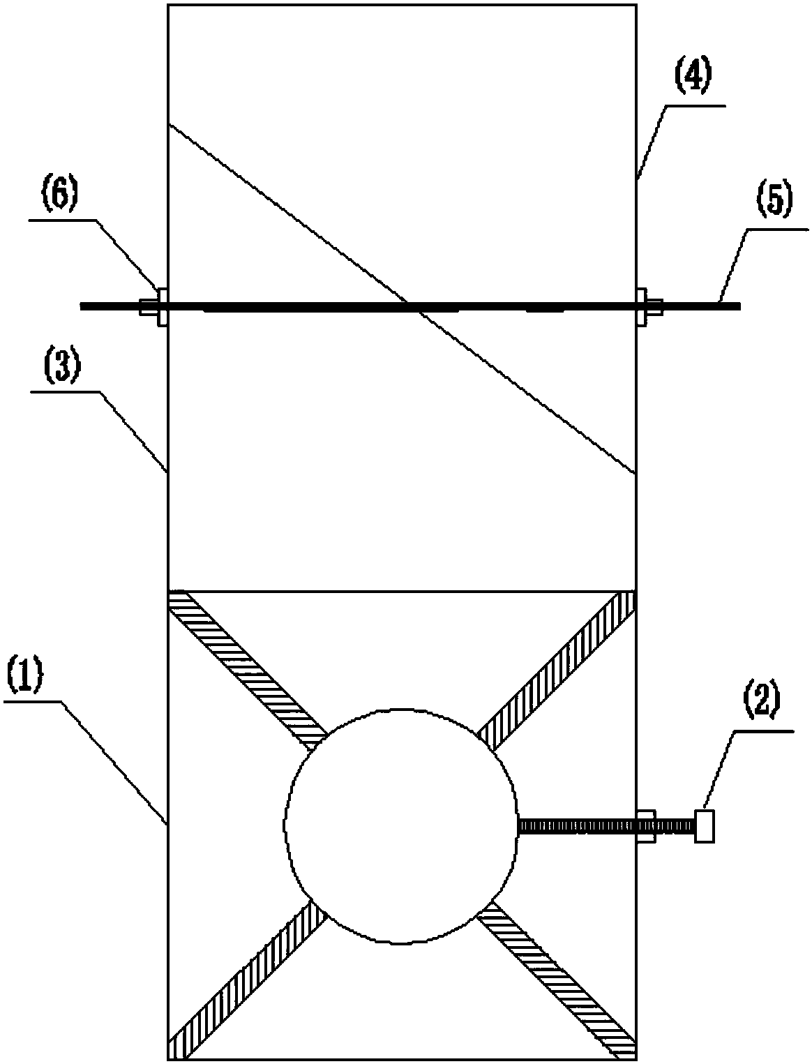 Bridge cover girder construction supporting device