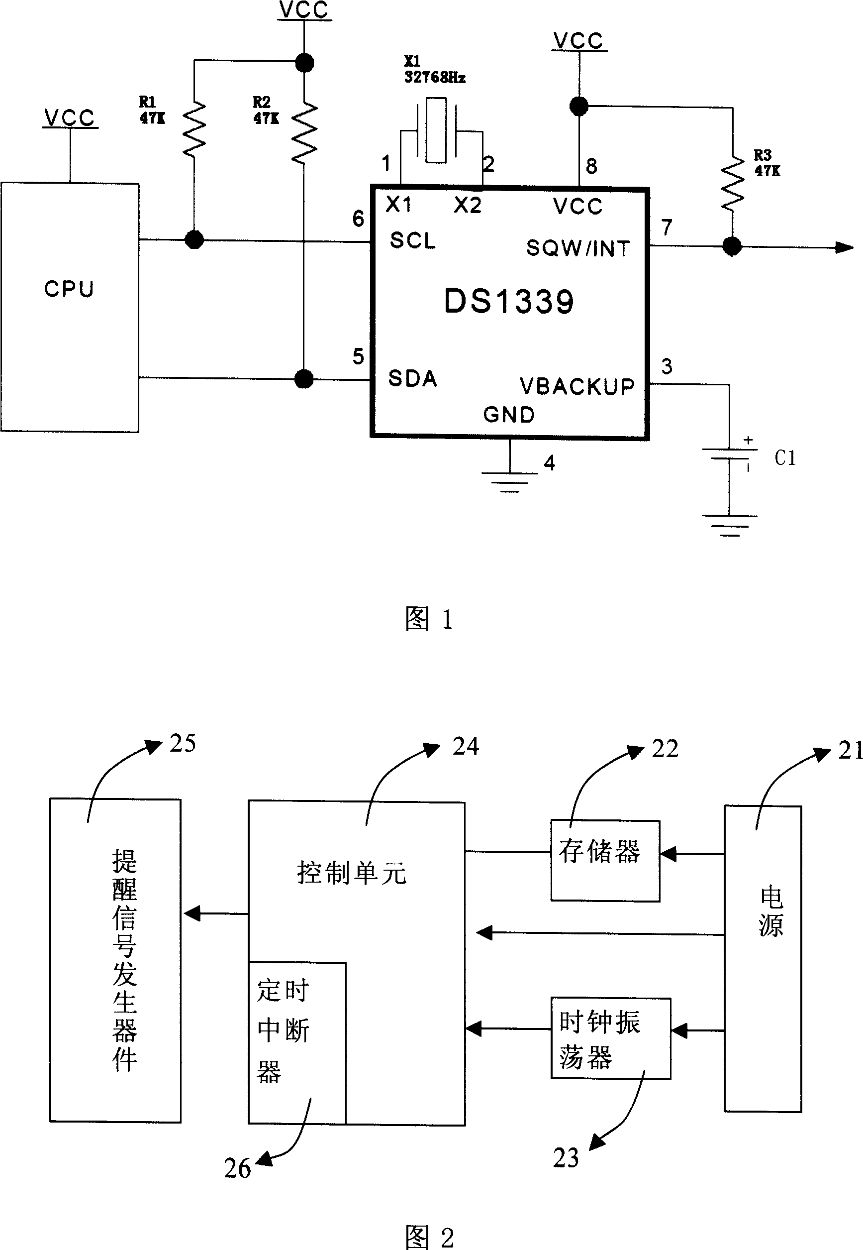 Device and method for realizing alarm clock function