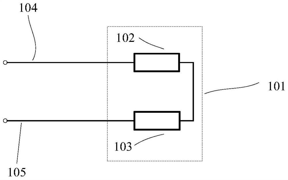 Circuit local overheating protection trigger circuit and trigger method