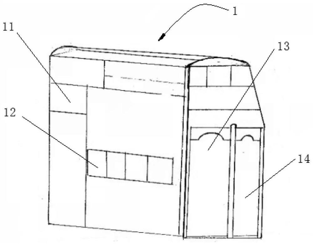 Intelligent landscape sanitary e station