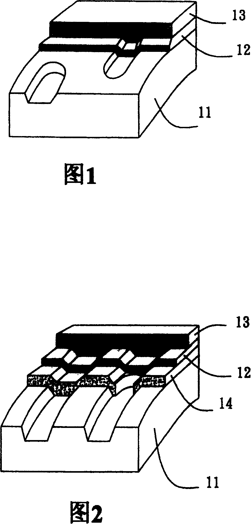 Optical recording media