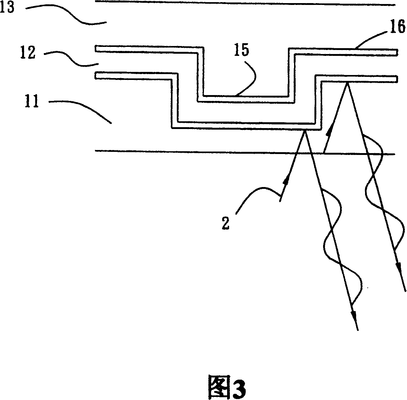 Optical recording media