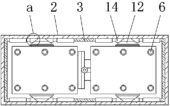 Magnetic suspension centrifugal compressor