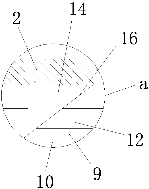 Magnetic suspension centrifugal compressor