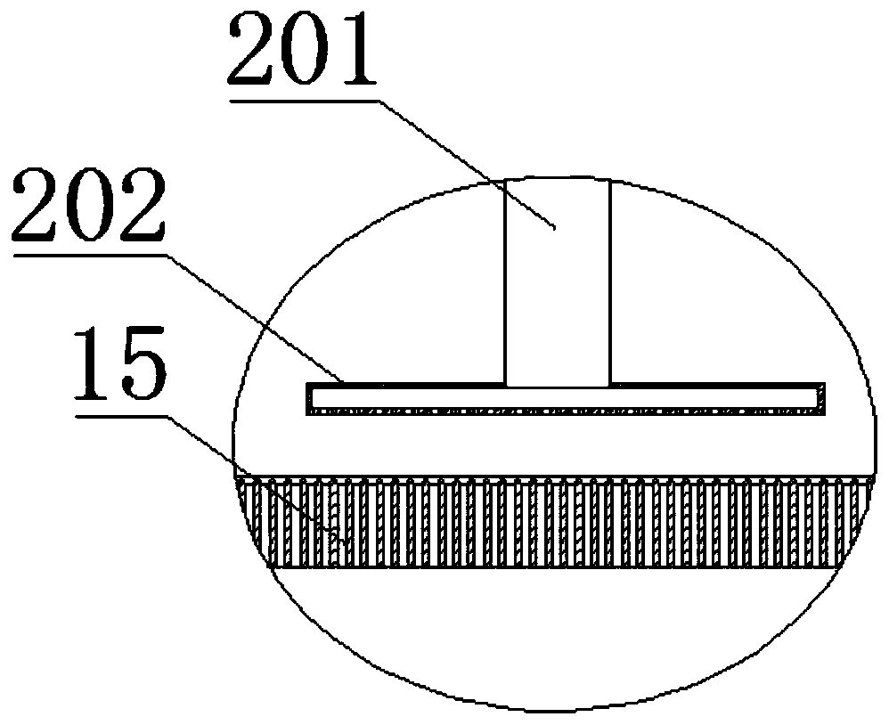 Boiler smoke treatment device