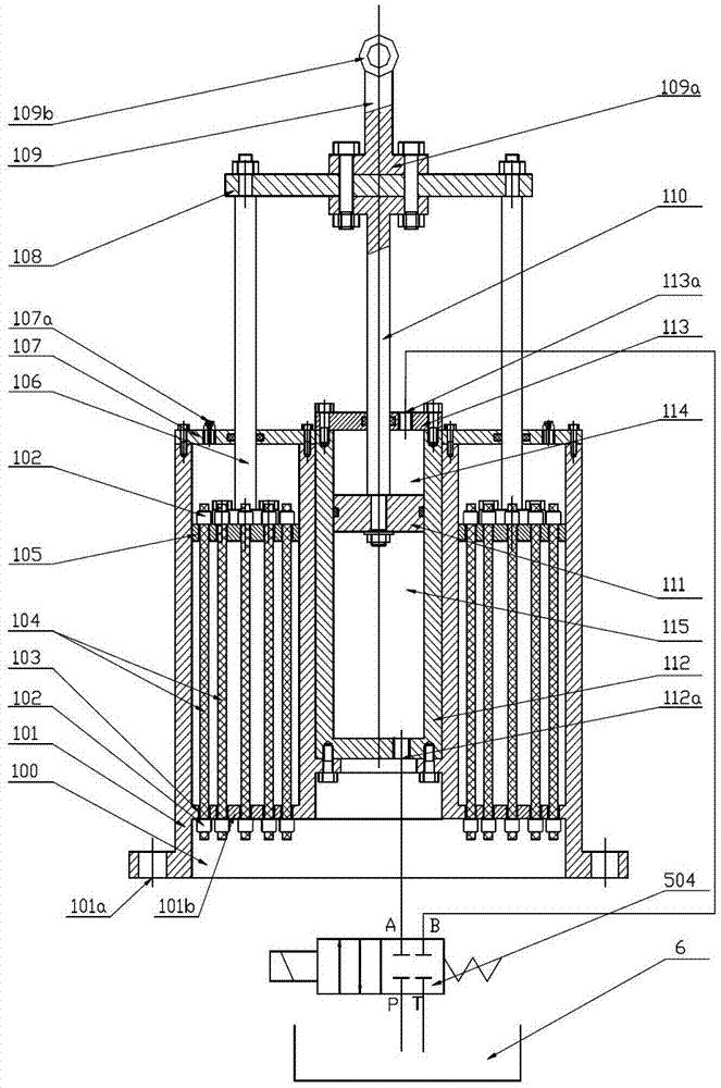 Elastic rubber band energy accumulator type loader movable arm potential energy recovery and regeneration device