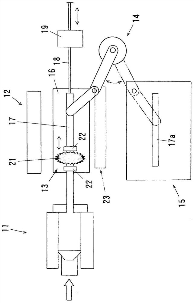 Method and system for manufacturing aluminum alloy part