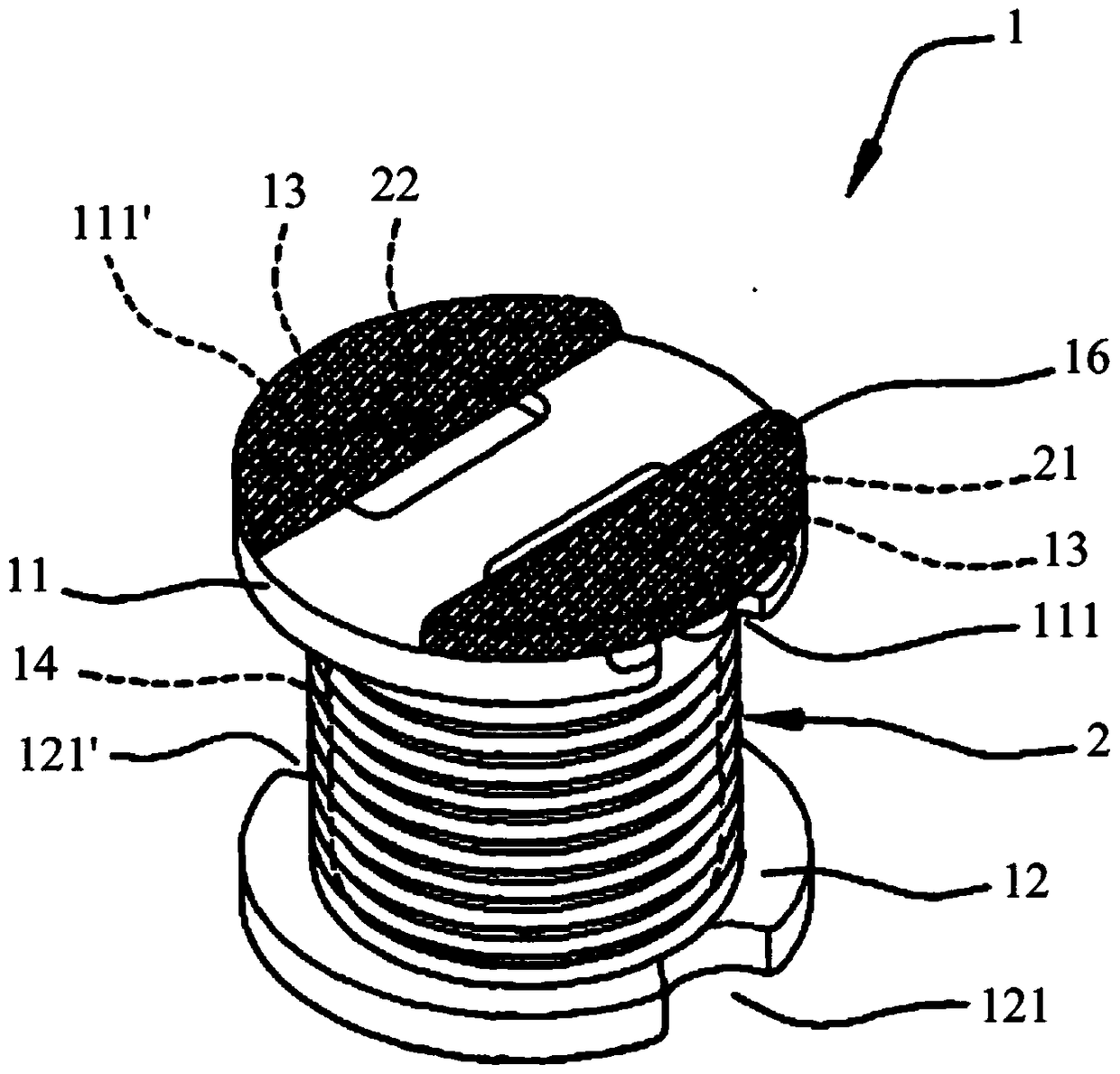 Thin inductor embedded structure