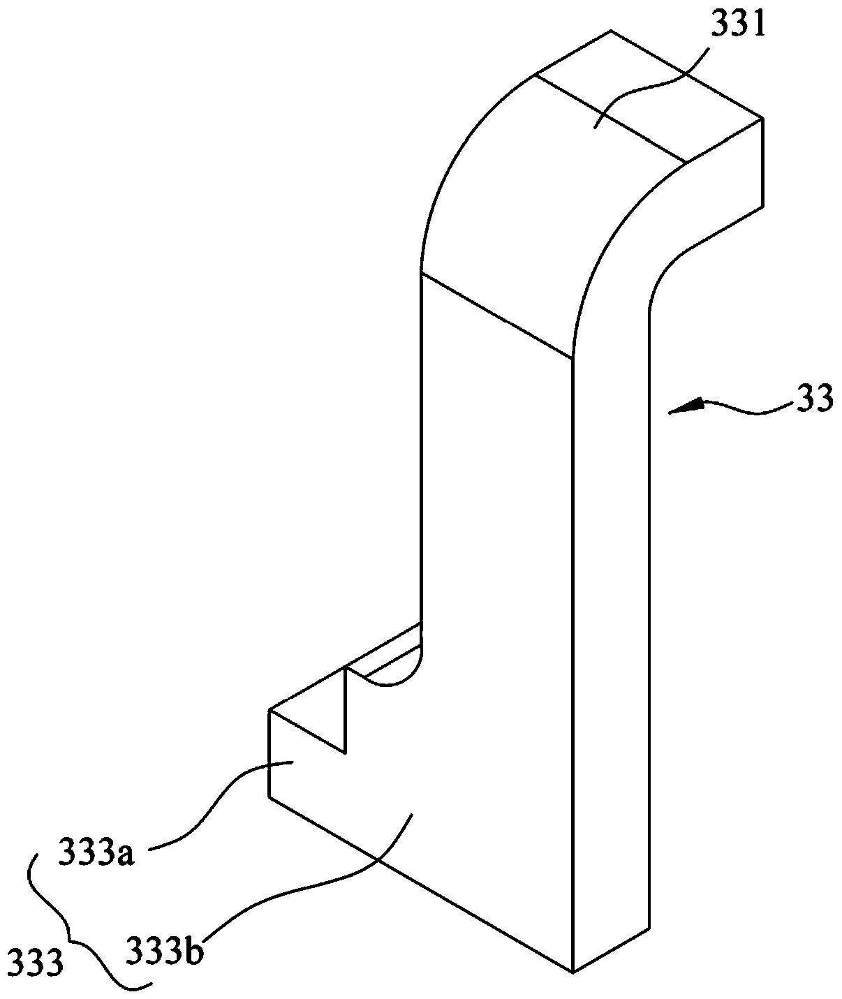 Thin inductor embedded structure