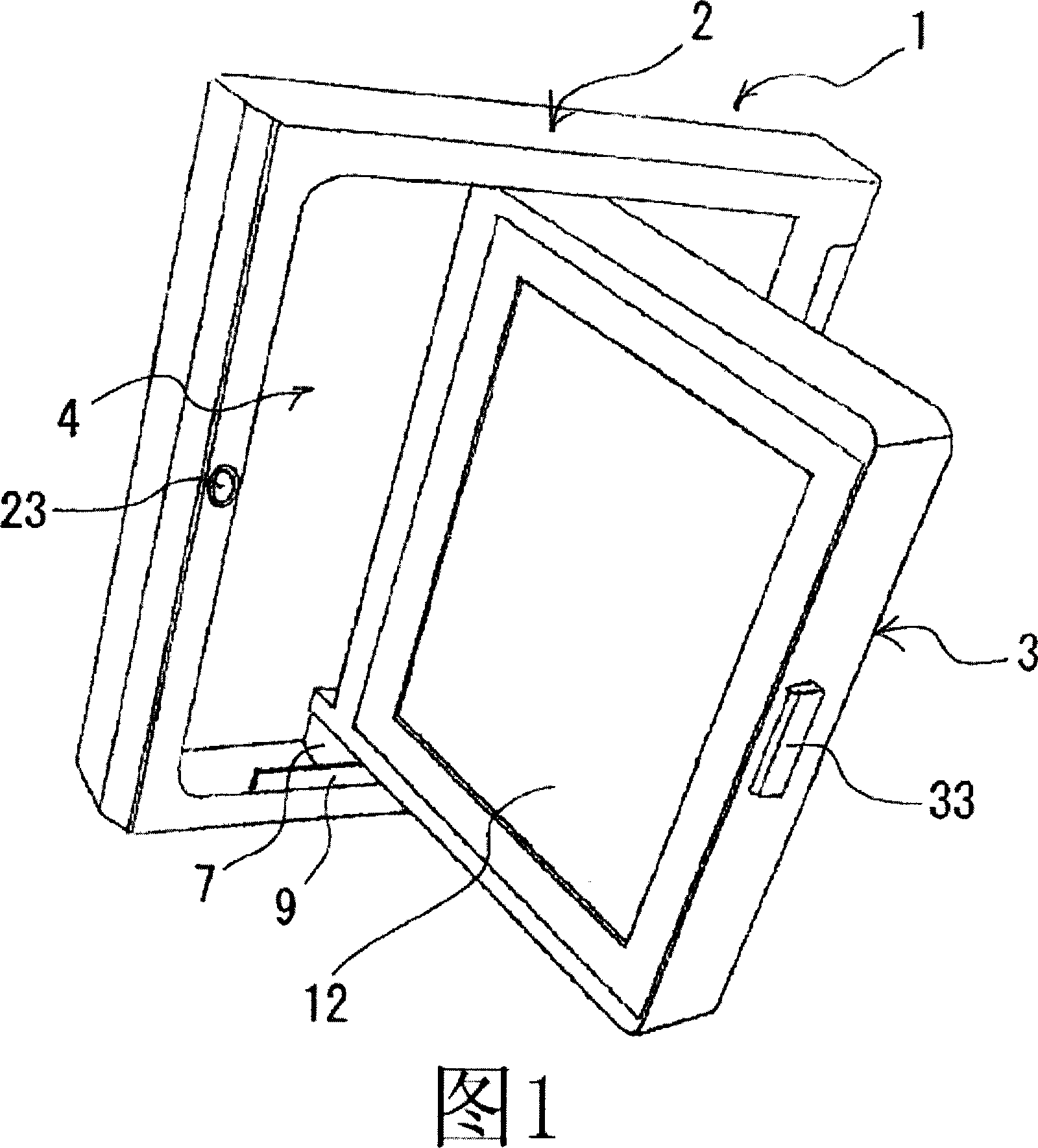 Vehicle boarded monitor storage device