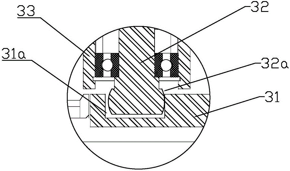 Chipless cutting device