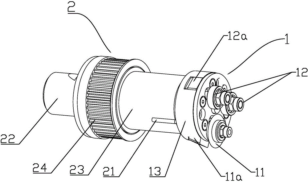 Chipless cutting device