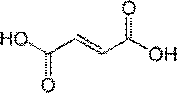 Salts of buxus microphylla base derivative