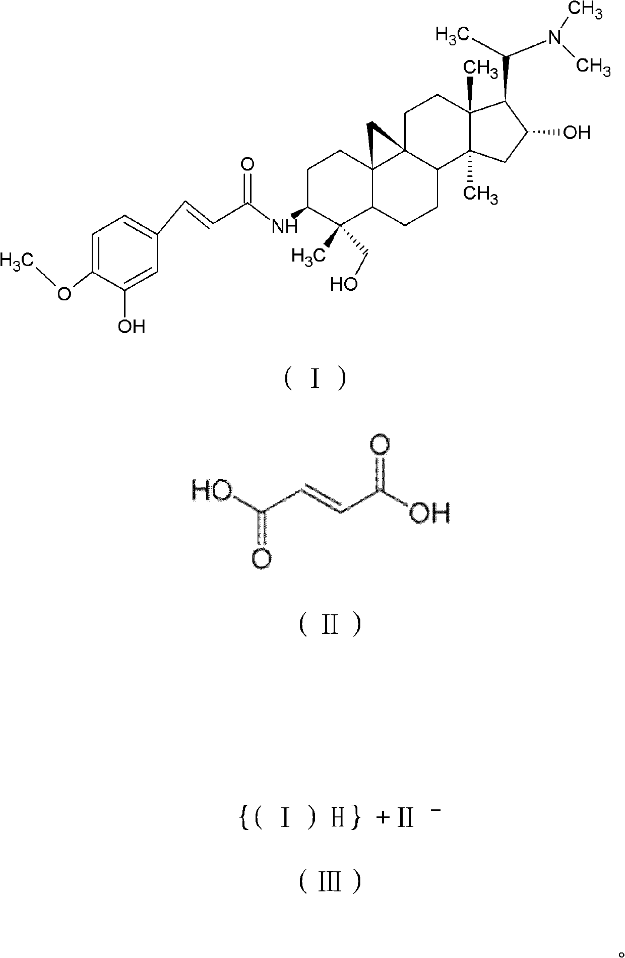 Salts of buxus microphylla base derivative