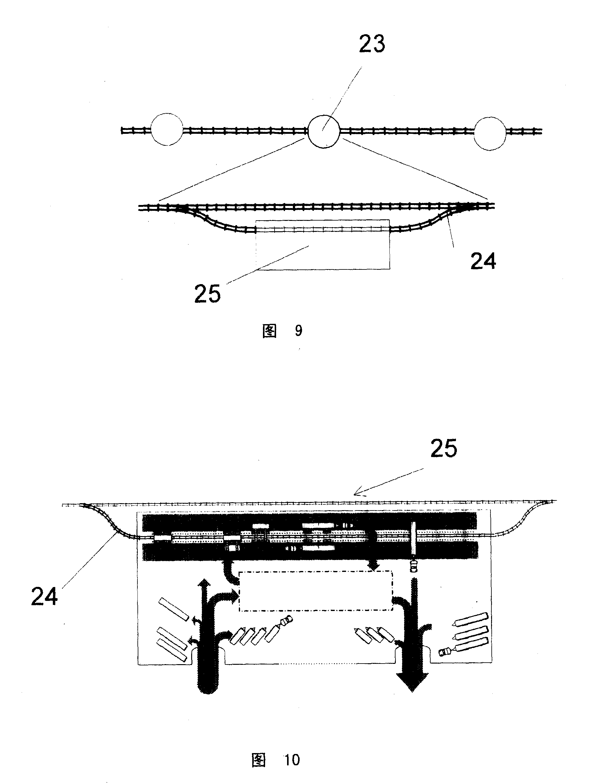 Method and reloading system for reloading or loading at least one loading unit