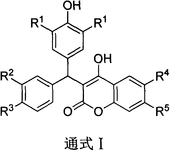 3-diaryl methane-4-hydroxycoumarin derivative preparation method