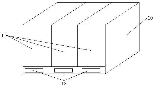 Visible storage box with classifying function