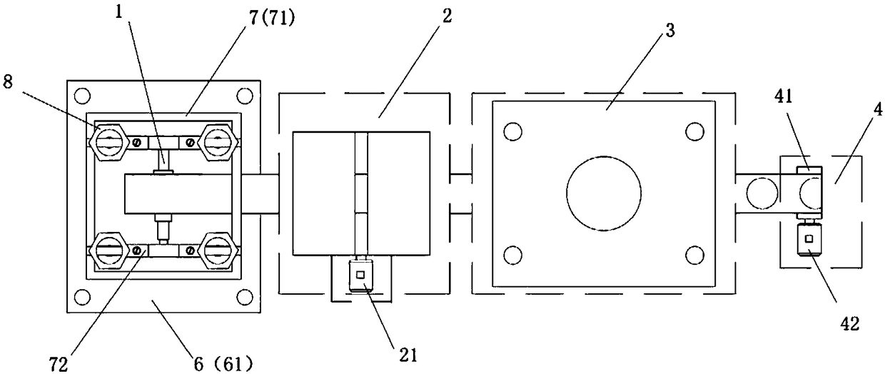 Processing device for improving flatness of atomized sheet