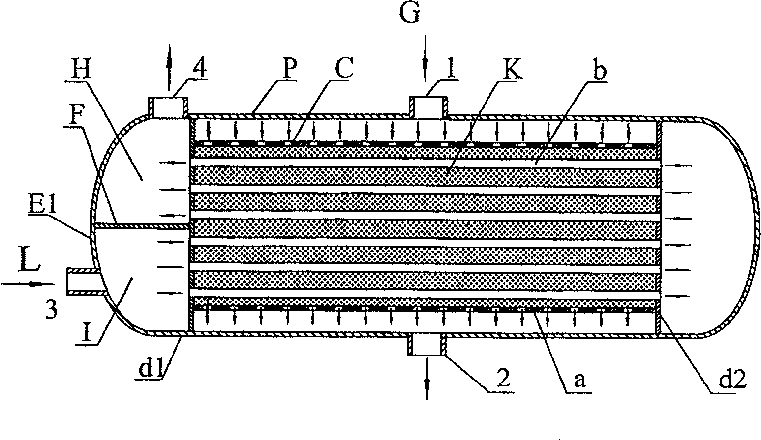 Transverse pipe type heat transfer reaction unit