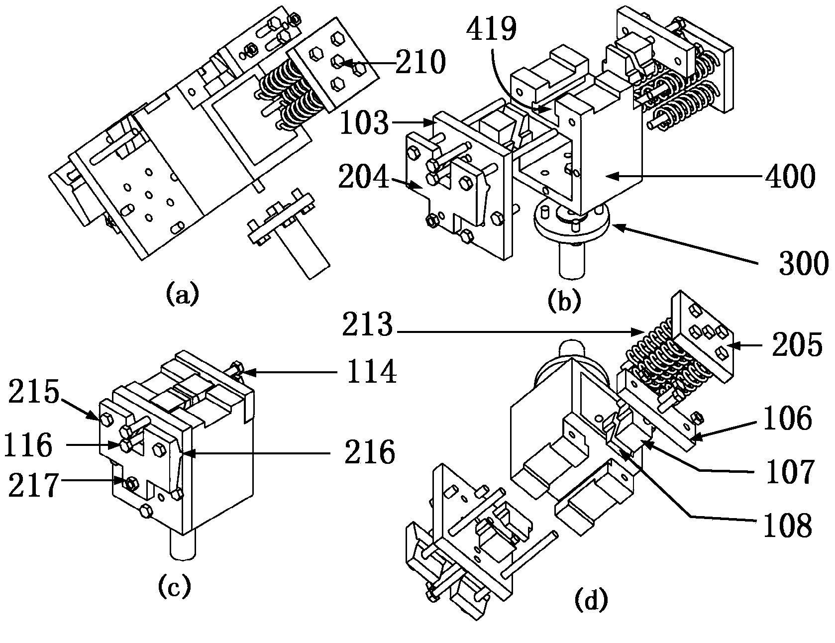 Multifunctional material test clamp based on lever principle