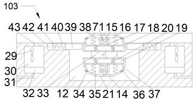 Traffic equipment capable of intelligently adjusting gradient of deceleration strip