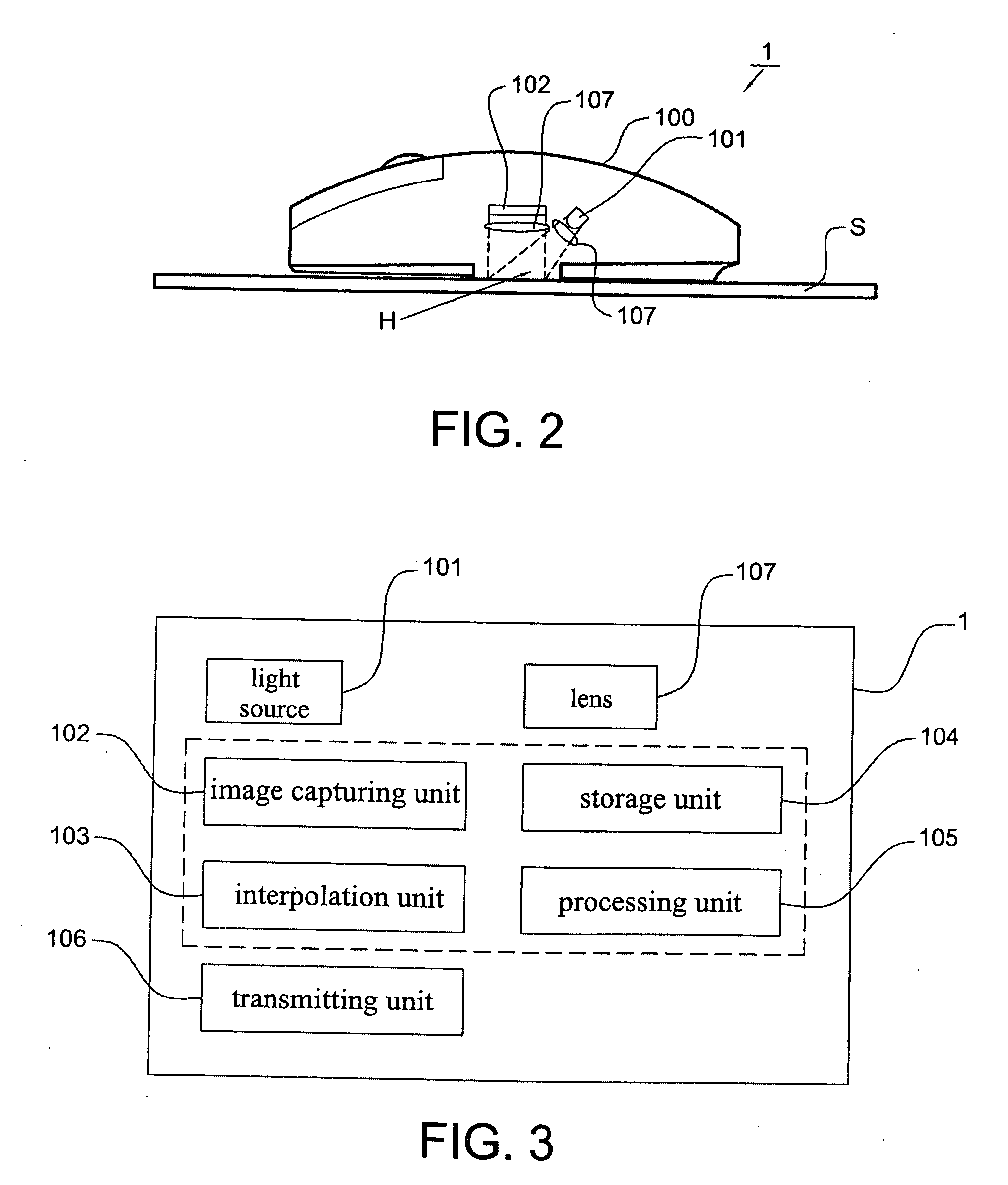 Method and apparatus for detecting displacement with sub-pixel accuracy