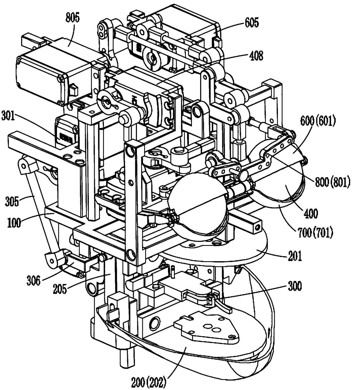 Robot face structure and robot