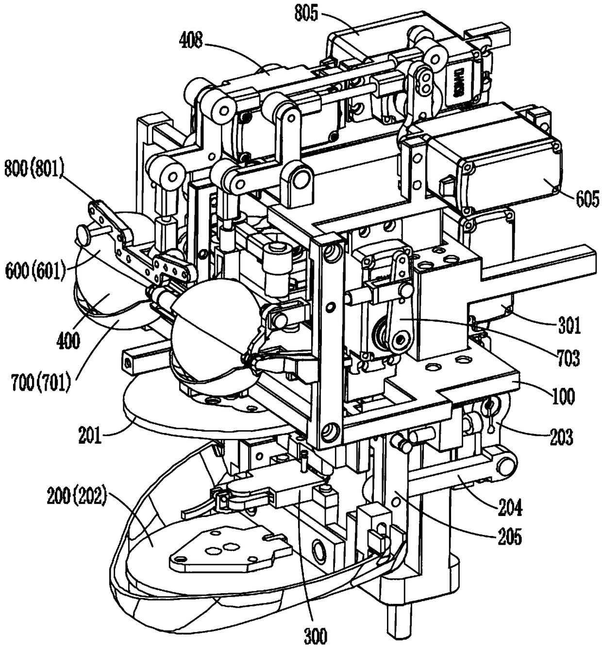 Robot face structure and robot