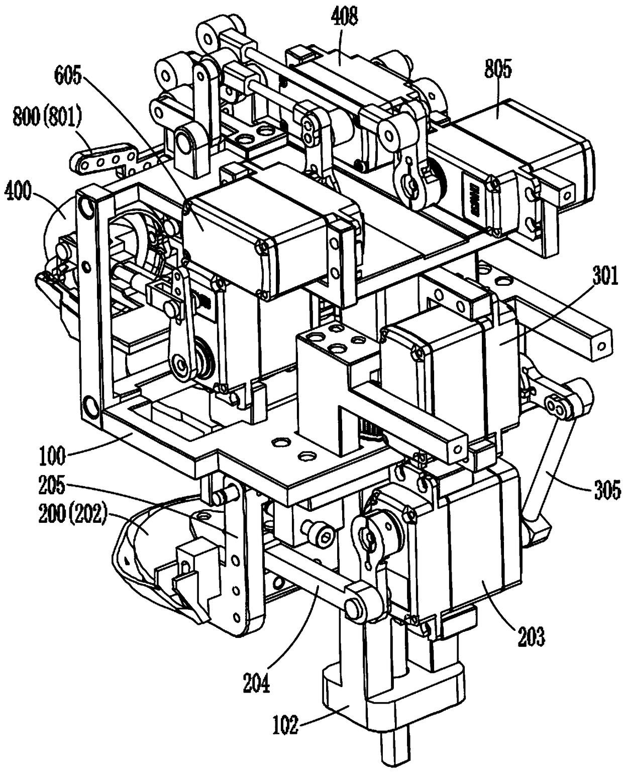 Robot face structure and robot