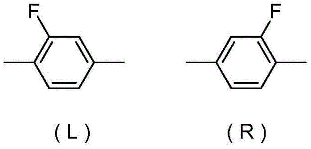Liquid-crystalline compound having difluoromethyleneoxy group, liquid crystal composition, and liquid crystal display element