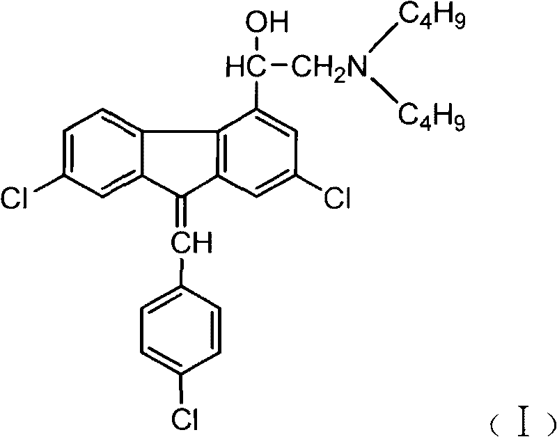 Method for preparing alpha-(di-n-butylaminomethyl)-2,7-dichloro-4-fluorenemethanol and the hydrochloride thereof
