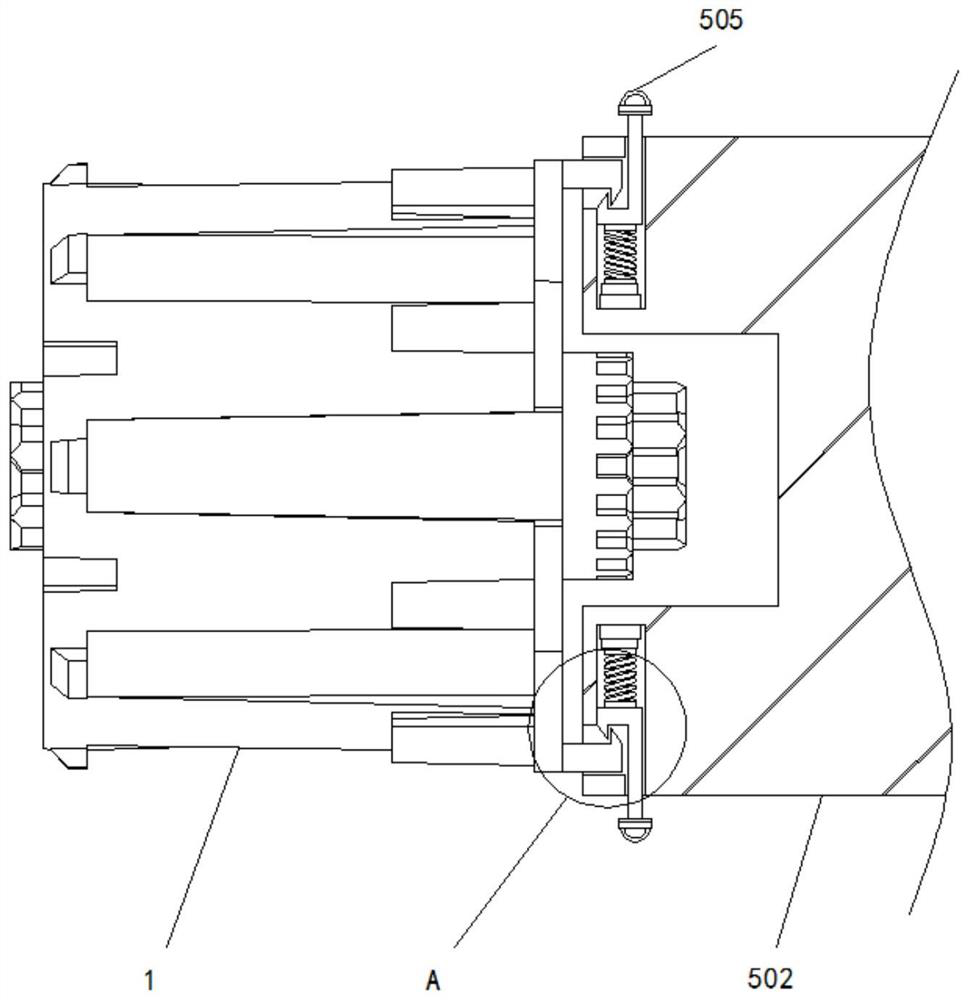 Electromagnetic power output switching mechanism