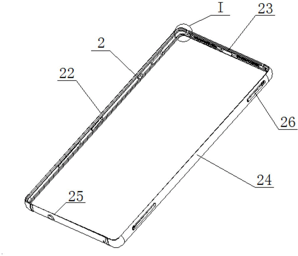 Mobile electronic product and metal middle frame thereof