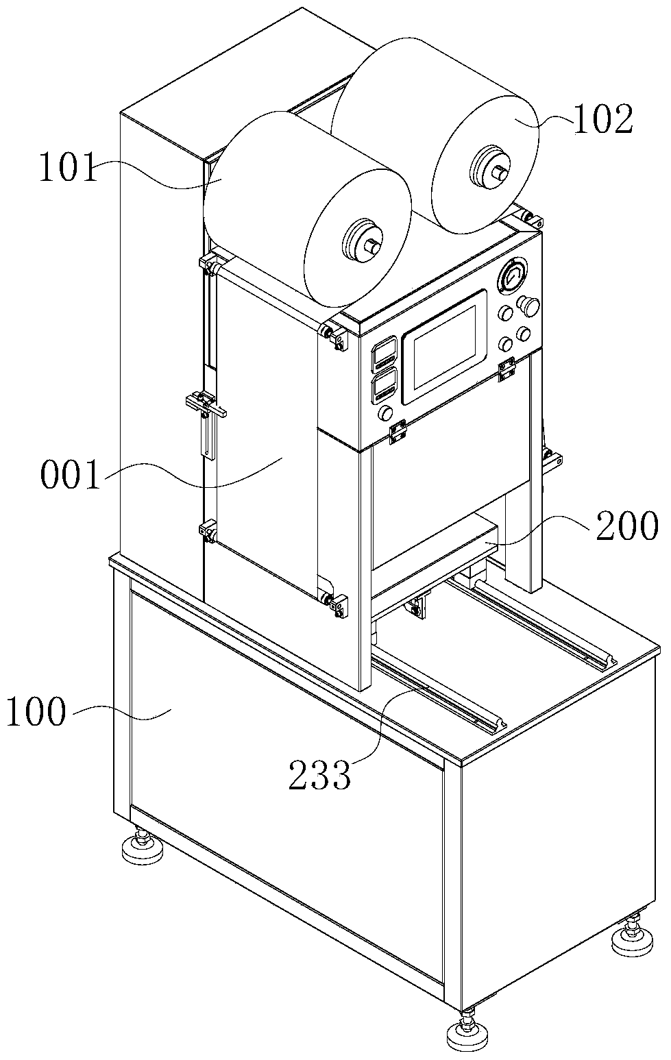 A Modified Atmosphere Fresh-keeping Packaging Machine
