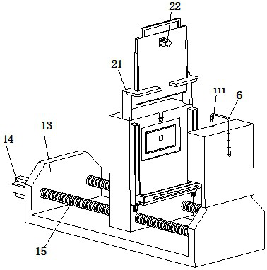 An injection mold with trimming function