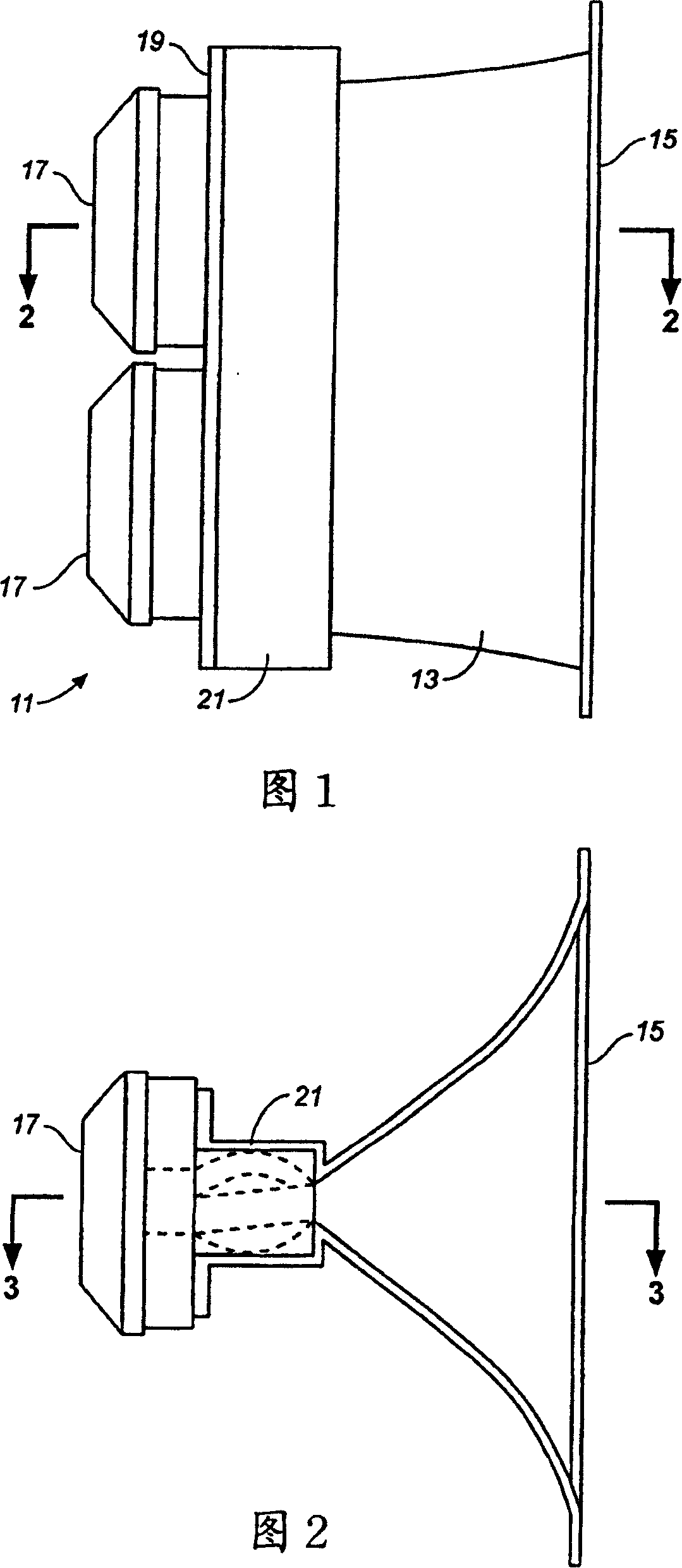 Branch pipe of horn loudspeaker and dispersion characteristic controlling method